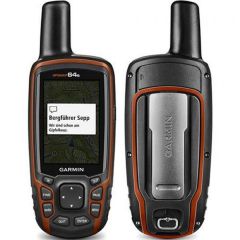 GPS-навигатор многоцелевой Garmin GPSMAP 64s (010-01199-10)