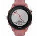 Смарт-часы Garmin Forerunner 255S Light Pink 010-02641-13