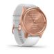 Смарт-часы Garmin vivomove Style Rose Gold-White Silicone 010-02240-20